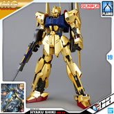 Bandai Gunpla Master Grade Hyaku Shiki Ver 2.0 Plastic Model Toy VCA Gundam Singapore